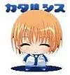 kyo chibi animated