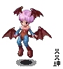Lilith animated