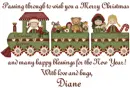 Christmas Express - Diane