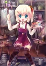 Artist 