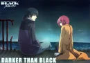 Darker than Black
