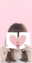 Enakei