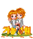 cute couple