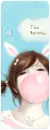 Enakei