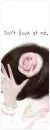 Enakei