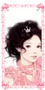 Enakei