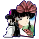 Kikyo