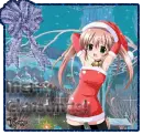 Merry Christmas! 