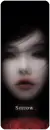 Enakei