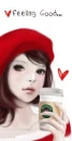 Enakei