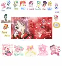 shugo chara