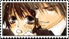 Junjou Romantica