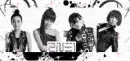 2ne1 black