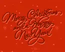 merry christmas text