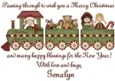 Christmas Express - Genalyn