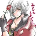 Dante
