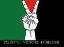Palestine
