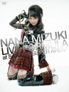 Nana Mizuki