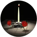 2 Roses