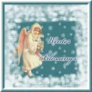 Winter Blessings