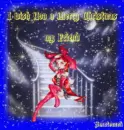 Christmas Whising