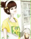 cute  girl 