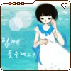 cute girl