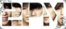 2pm heartbeat