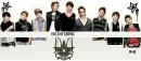 child of empyre kpop