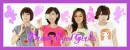 BEG brown eyed girls
