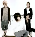 Plastic Tree