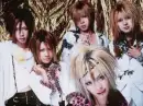 SuG