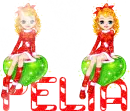Gift, Pelia