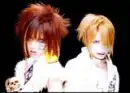 Yune & Reita