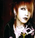Ruki