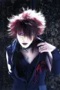 RUKI  