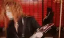 Uruha