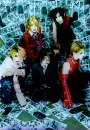 the GazettE