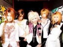 SuG
