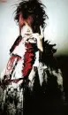 Kisaki