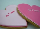 sweet love