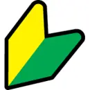 jdm leaf