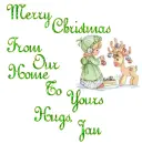 Merry Christmas From Our Home To Yours Hugs, Jan