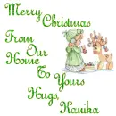 Merry Christmas From Our Home To Yours Hugs, Kanika