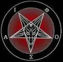 Pentagram