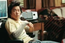 (Aaron yoo in Disturbia)