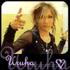 Uruha