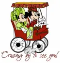 Cruising By to see you