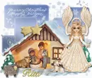 Nativity With Angel - Rita 