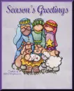 Season's Greetings